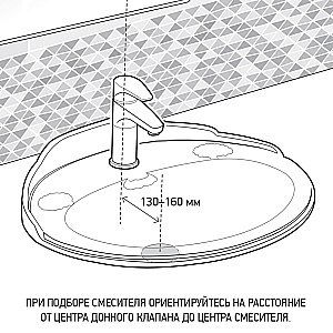 Смеситель для раковины PAINI Cox grip 7GPJ205O золото матовое купить в интернет-магазине сантехники Sanbest