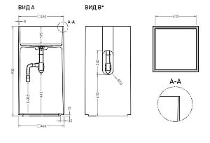 Раковина напольная Salini Armonia SQUARE 01 130521M 45 из искусственного камня S-Stone, белая матовая купить в интернет-магазине Sanbest