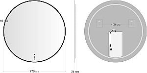 Зеркало Aquanet Контур 367653 77 черное, с подсветкой в ванную от интернет-магазине сантехники Sanbest
