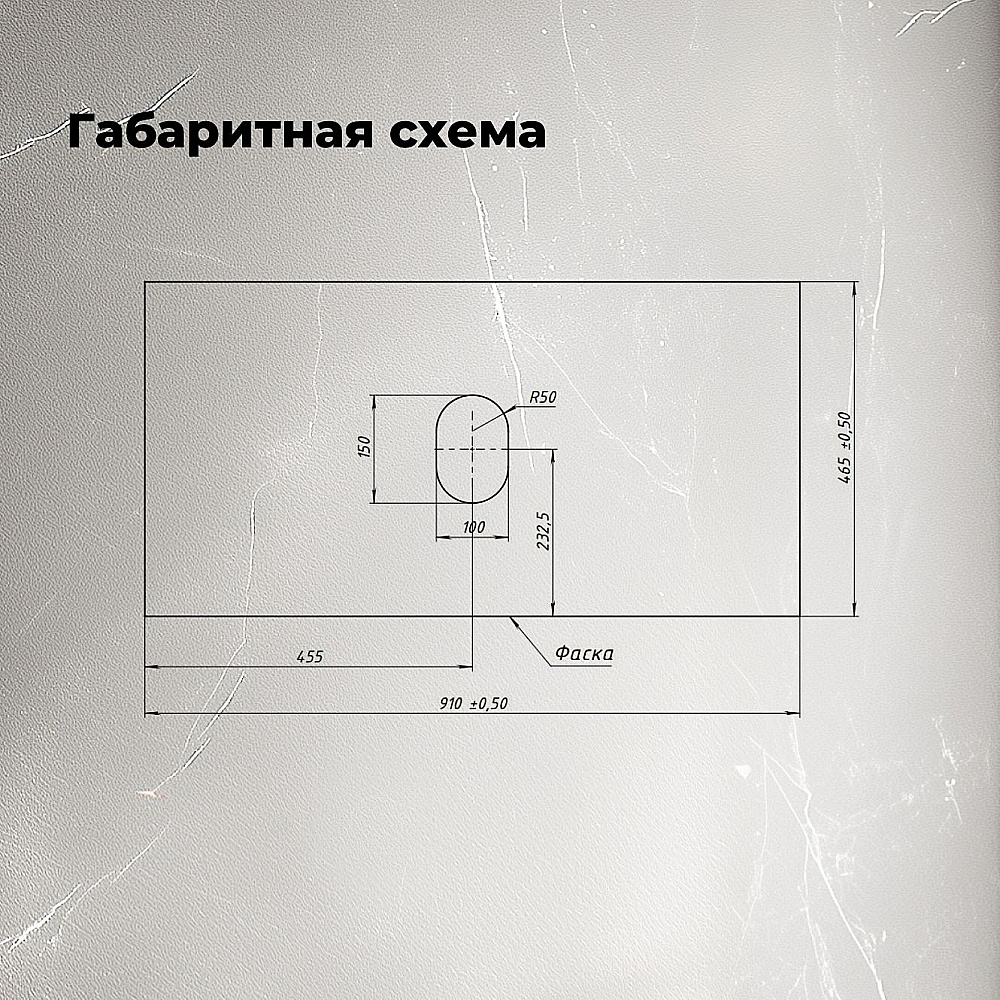 Столешница Aquanet Flat 90 345770 графит для ванной в интернет-магазине сантехники Sanbest
