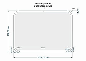 Зеркало CERSANIT LED KN-LU-LED070*100-p-Os в ванную от интернет-магазине сантехники Sanbest