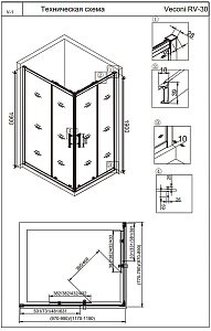 Душевой уголок Veconi RV30B-12080-01-C3 120х80 купить в интернет-магазине Sanbest