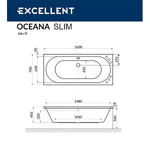 Ванна акриловая EXCELLENT Oceana Slim 160x75 NANO хром купить в интернет-магазине Sanbest