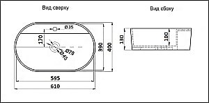 Раковина накладная CeramaLux NC 61 78325XMDH серая матовая купить в интернет-магазине Sanbest