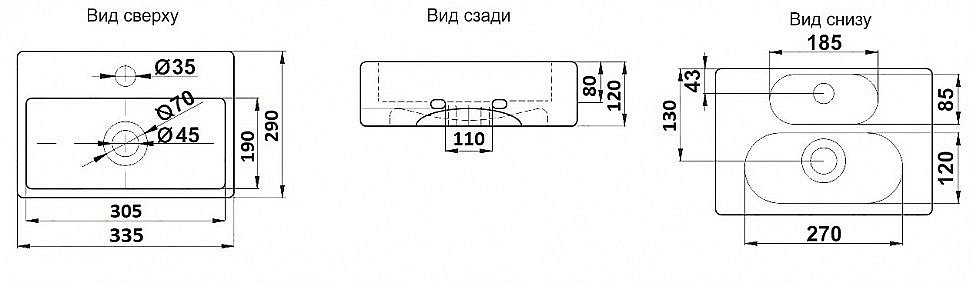Раковина Ceramalux N 33,5 9135 белая купить в интернет-магазине Sanbest