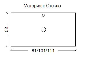 Консоль с раковиной и столешницей Armadi Art LUCIDO 80 поталь для ванной в интернет-магазине сантехники Sanbest