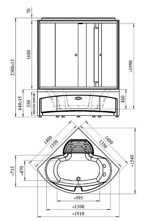 Душевой бокс Радомир Даниэла 140х140 стекло матовое/профиль белый купить в интернет-магазине Sanbest