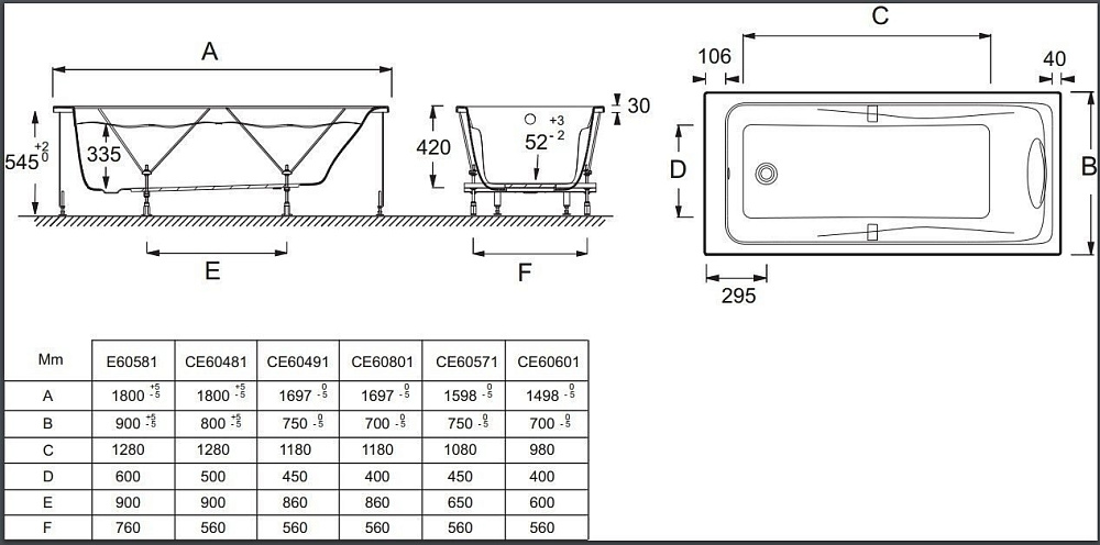 Ванна Jacob Delafon ODEON UP E60581-00 180х90 купить в интернет-магазине Sanbest