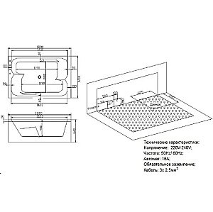 Ванна SSWW A1905 белая купить в интернет-магазине Sanbest