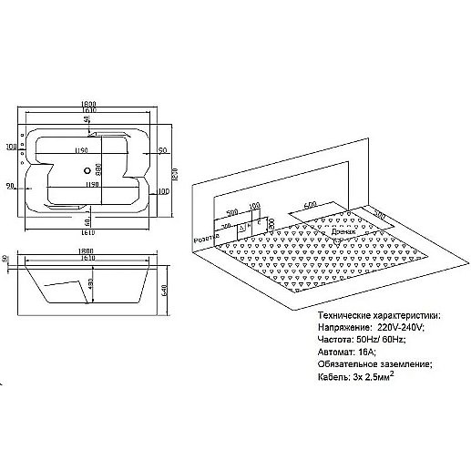 Ванна SSWW A1905 белая купить в интернет-магазине Sanbest