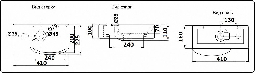 Раковина Ceramalux N 41 7947A белая купить в интернет-магазине Sanbest