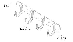 Крючок FIXSEN EQUIPMENT FX-1714 купить в интернет-магазине сантехники Sanbest