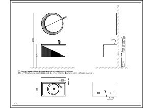 Тумба с раковиной Black&White Universal U918 90 темное дерево для ванной в интернет-магазине Sanbest