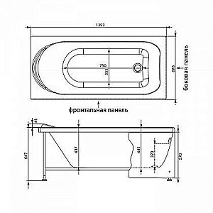 Акриловая ванна Aquanet Nord 140x70 205305 с к/с купить в интернет-магазине Sanbest