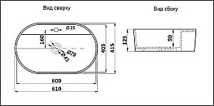 Раковина накладная Ceramalux N 61 D1346 белая купить в интернет-магазине Sanbest