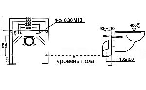 Унитаз подвесной с биде и инсталляцией Abber Bequem AC1123SR-AC0101P2 белый, с крышкой микролифт купить в интернет-магазине Sanbest