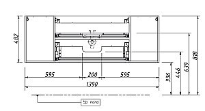Тумба с раковиной Caprigo Legato 140 2 ящика для ванной в интернет-магазине Sanbest