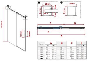 Душевая дверь Vincea Stella 120 VDS-1ST120GS стекло янтарь/профиль хром купить в интернет-магазине Sanbest