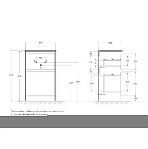 Тумба с раковиной BelBagno KRAFT 39 50 белая матовая для ванной в интернет-магазине Sanbest
