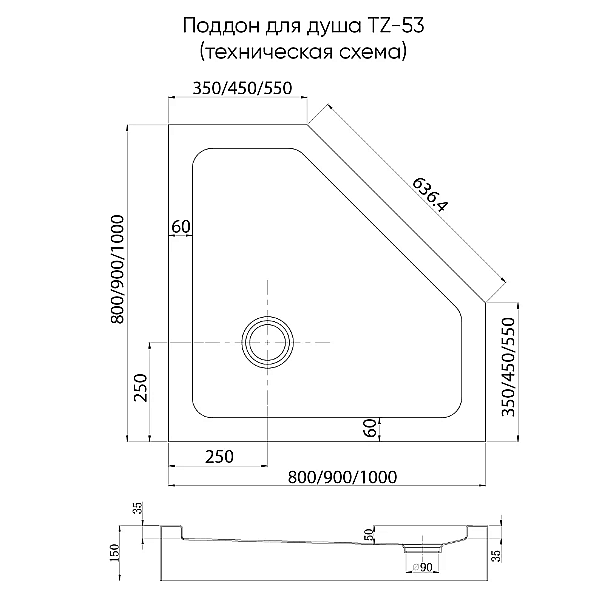 Душевой поддон Veconi Tezeo 80х80 TZ53GR-80-C5 серый купить в интернет-магазине Sanbest