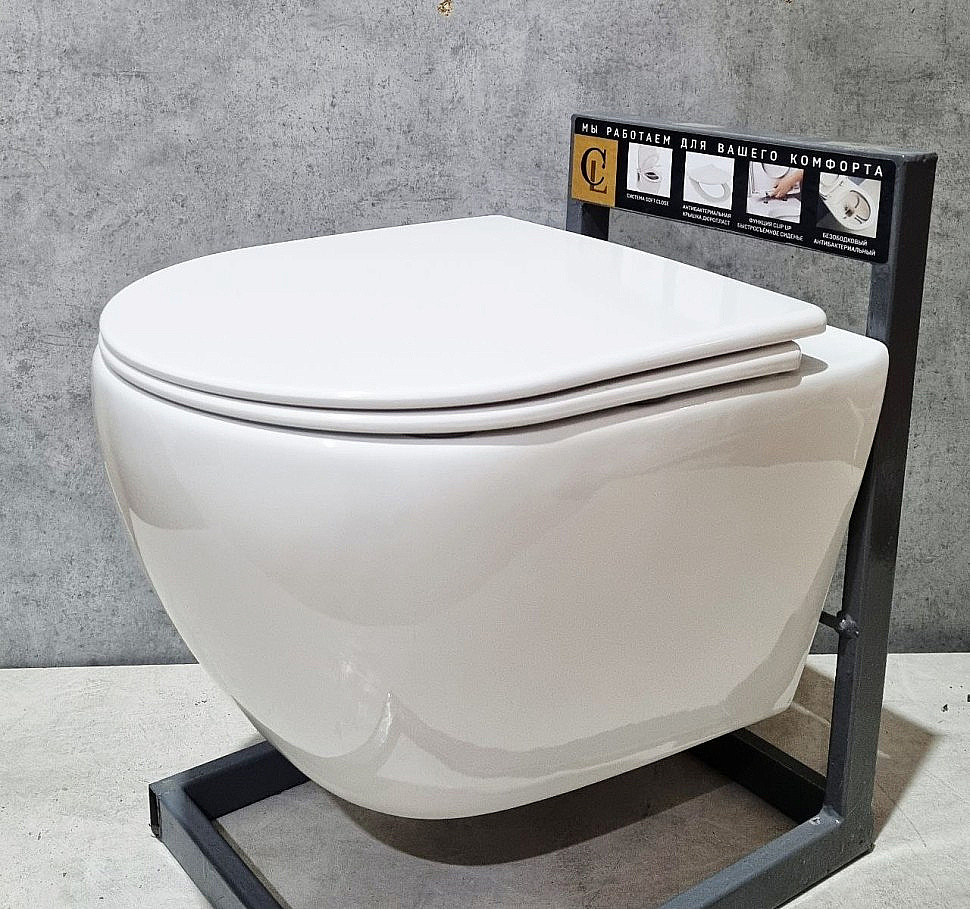 Унитаз подвесной CeramaLux TR-0199BD безободковый, функция биде, с крышкой микролифт, белый купить в интернет-магазине Sanbest