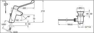 Cмеситель для раковины Jacob Delafon EASY E18161-CP купить в интернет-магазине сантехники Sanbest