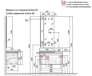 Тумба с раковиной Jorno Incline 90 бетон для ванной в интернет-магазине Sanbest