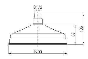Верхний душ с держателем Rav-Slezak SK0020 хром купить в интернет-магазине сантехники Sanbest