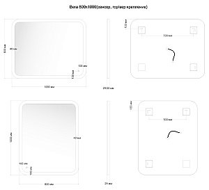 Зеркало Aquanet Вега 100 в ванную от интернет-магазине сантехники Sanbest