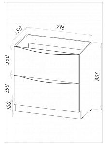 Тумба с раковиной Belbagno MARINO 80 PIA для ванной в интернет-магазине Sanbest