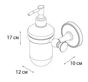 Диспенсер FIXSEN ADELE FX-55012 купить в интернет-магазине сантехники Sanbest