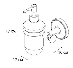 Диспенсер FIXSEN ADELE FX-55012 купить в интернет-магазине сантехники Sanbest