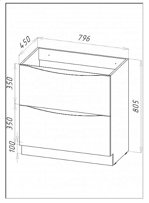 Тумба с раковиной Belbagno MARINO 80 PIA для ванной в интернет-магазине Sanbest