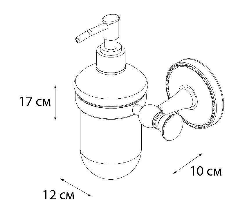 Диспенсер FIXSEN ADELE FX-55012 купить в интернет-магазине сантехники Sanbest