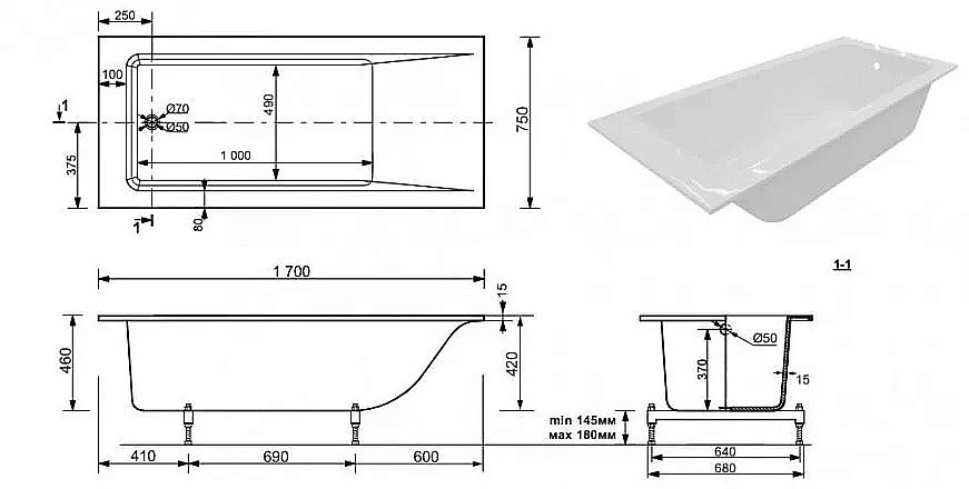 Ванна Эстет Delta 170В slim 170х75 ФР-00015336 купить в интернет-магазине Sanbest