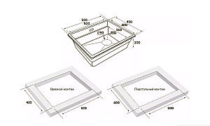 Кухонная мойка Paulmark Lumi-Multi Sink 55 LU-MULTI 55-AN антрацит купить в интернет-магазине сантехники Sanbest
