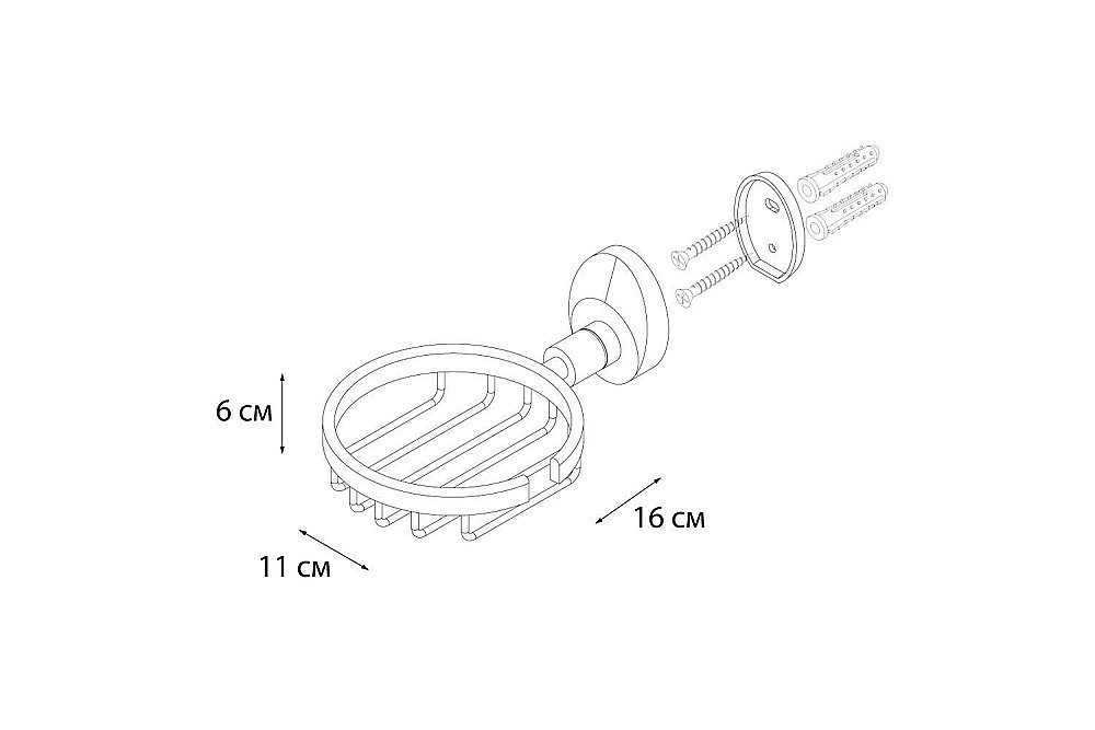 Мыльница FIXSEN EUROPA FX-21809 купить в интернет-магазине сантехники Sanbest