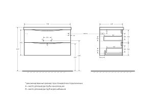 Тумба с раковиной Belbagno MARINO 90 белый дуб/черная раковина для ванной в интернет-магазине Sanbest