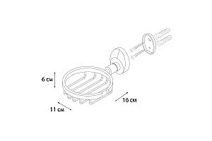 Мыльница FIXSEN EUROPA FX-21809 купить в интернет-магазине сантехники Sanbest
