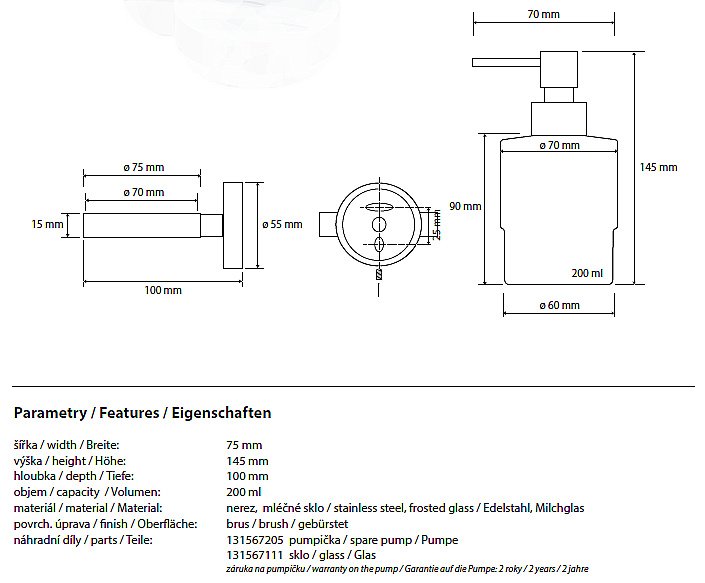 Диспенсер Bemeta Neo 104109115 купить в интернет-магазине сантехники Sanbest