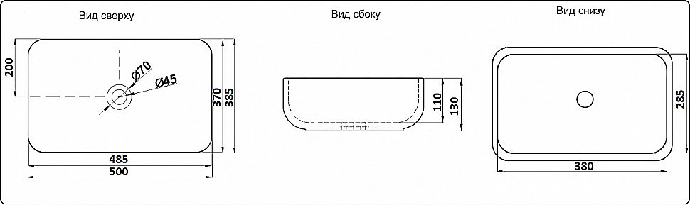 Раковина накладная Ceramalux N 50 9391 белая купить в интернет-магазине Sanbest
