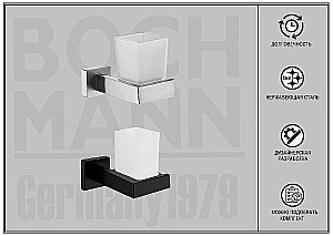 Стакан для зубных щеток Boch Mann CR-F25-H06 BM10650 нержавеющая сталь купить в интернет-магазине сантехники Sanbest