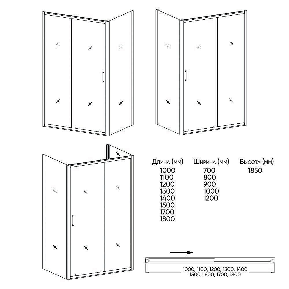 Душевой уголок Veconi Rovigo RV-046 100x70 Прозрачный купить в интернет-магазине Sanbest