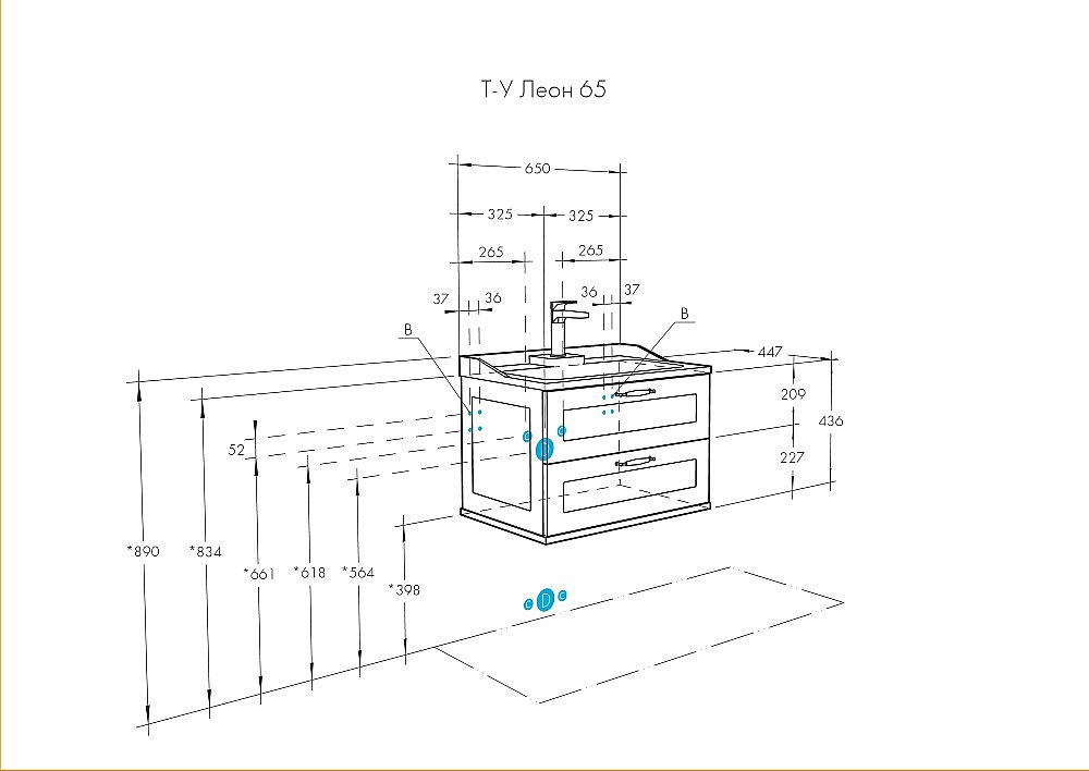 Тумба с раковиной Акватон Леон 65 дуб белый для ванной в интернет-магазине Sanbest