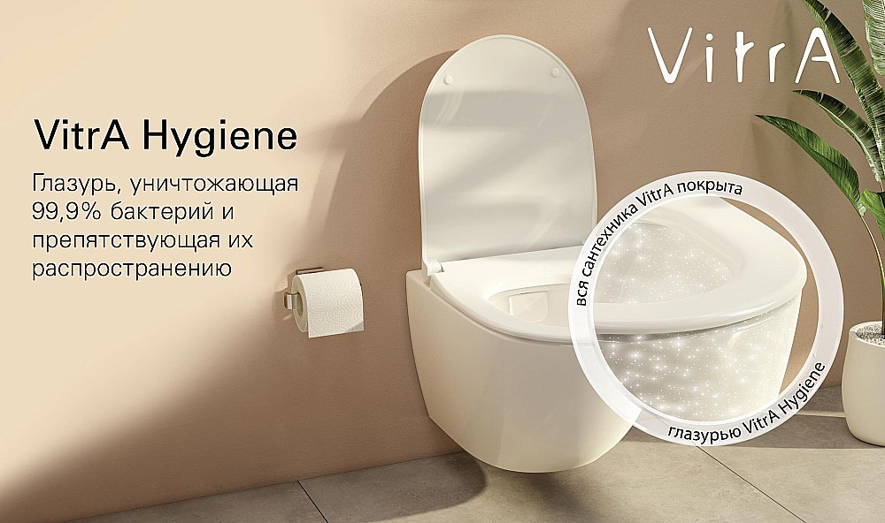 Унитаз Vitra Mia Round 9873B003-7201 безободковый с инсталляцией, с крышкой микролифт купить в интернет-магазине Sanbest