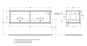 Тумба с раковиной Cezares IDRA 144 55814+50265 Noce для ванной в интернет-магазине Sanbest