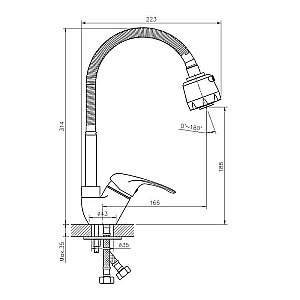 Смеситель для кухни Rossinka A35-26 купить в интернет-магазине сантехники Sanbest
