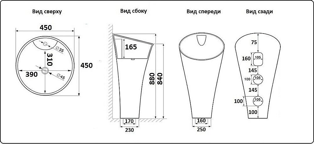 Раковина напольная CeramaLux N 45 WK8100-1 белая купить в интернет-магазине Sanbest