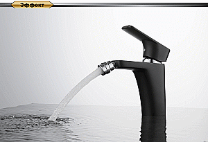 Смеситель для биде D&K Berlin Technische DA1432215 купить в интернет-магазине сантехники Sanbest