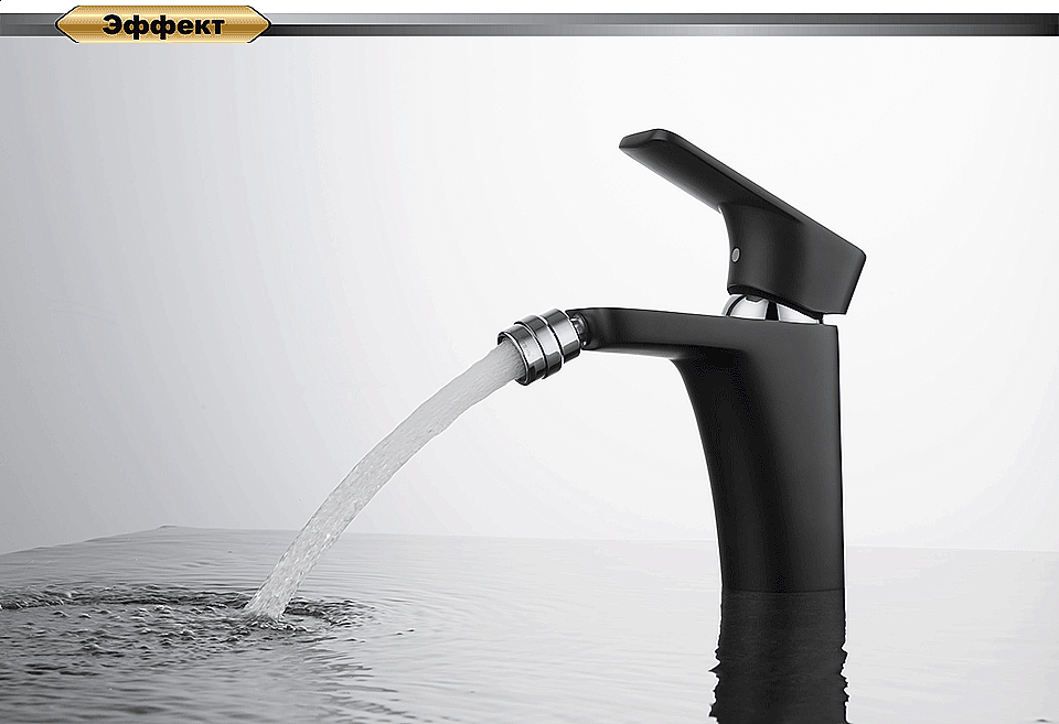 Смеситель для биде D&K Berlin Technische DA1432215 купить в интернет-магазине сантехники Sanbest